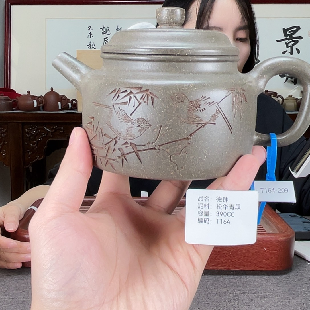 紫砂茶壶方圆紫砂