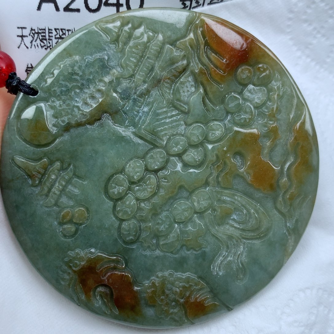 翡翠颈饰未镶嵌吊坠