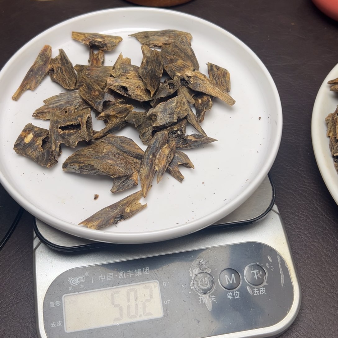 沉香沉香碎屑陆河品种50克