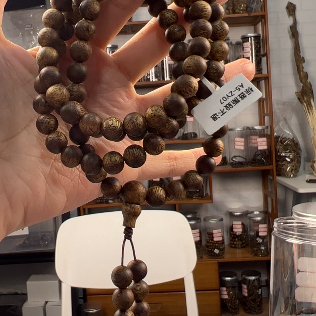 沉香手串奇楠沉香卡8/20g圆多多样性发一