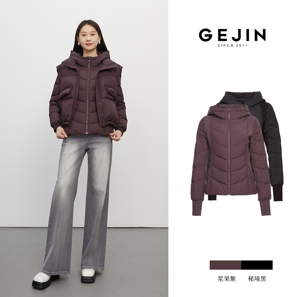 GEJIN/歌锦秋冬新款收腰连帽修身显瘦保暖羽绒外套9352540368