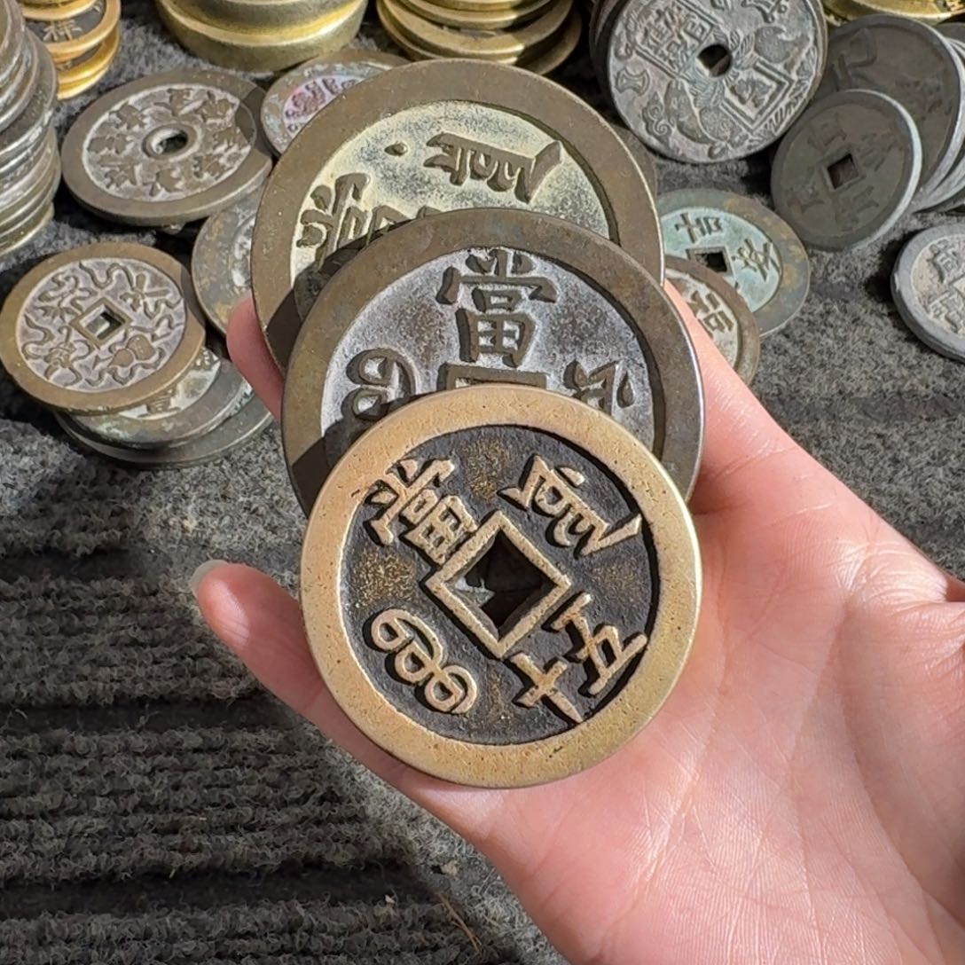 雨***衣铜花钱手工翻砂铸造现代工艺品