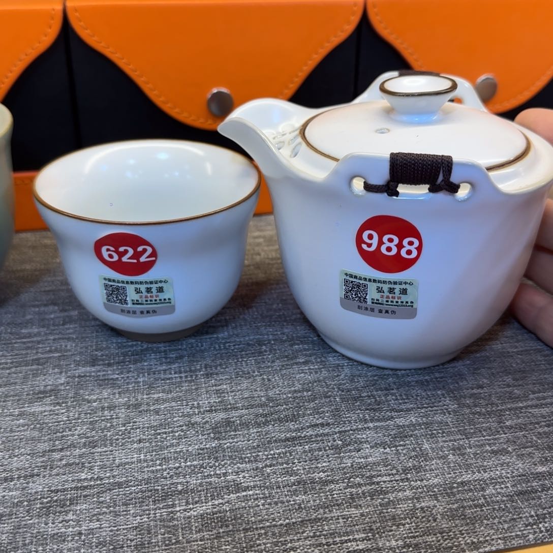 瓷片开播浮力！！！？？