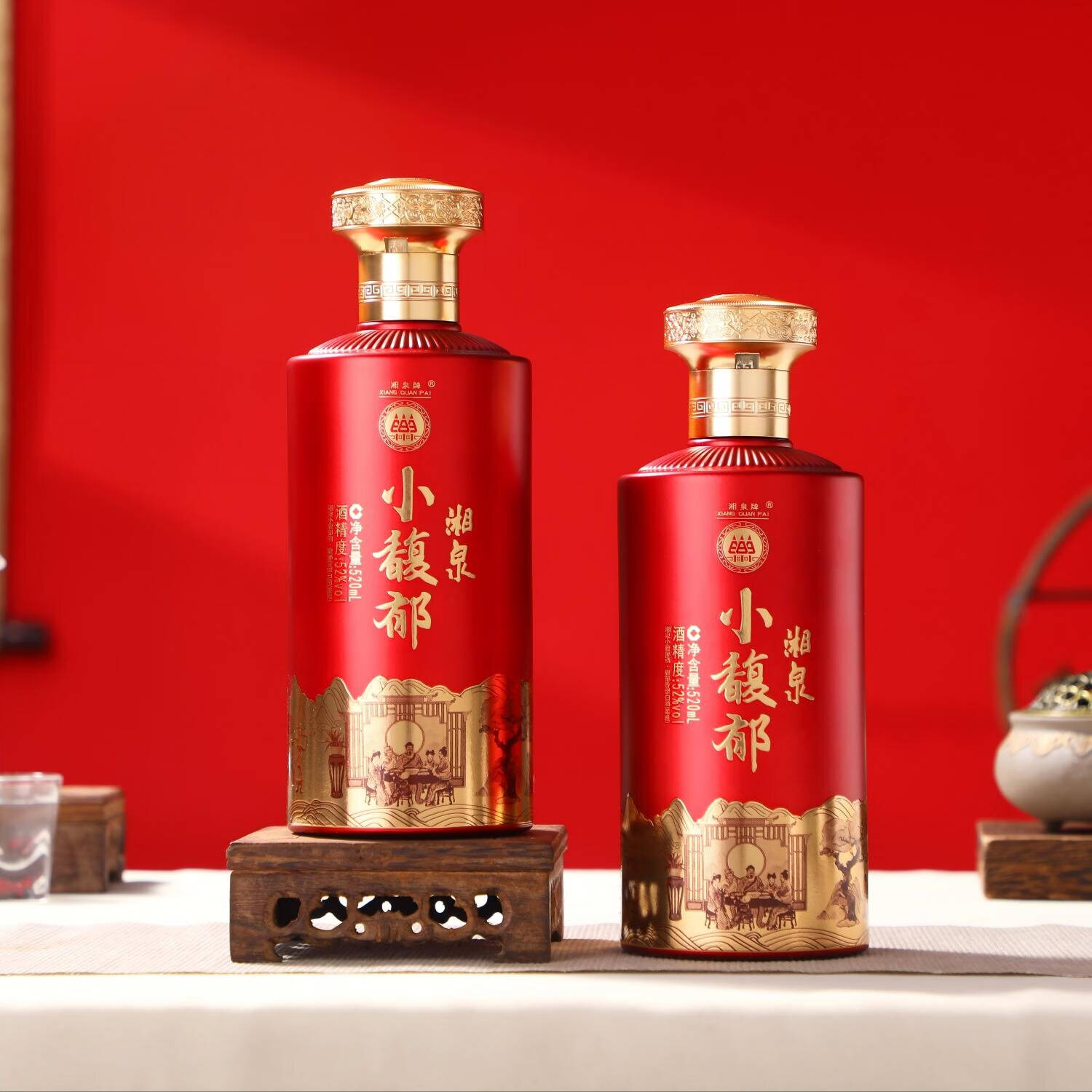 酒鬼酒鬼酒小馥郁纯粮酿造口粮必备佳品新品上市传统工艺52度520