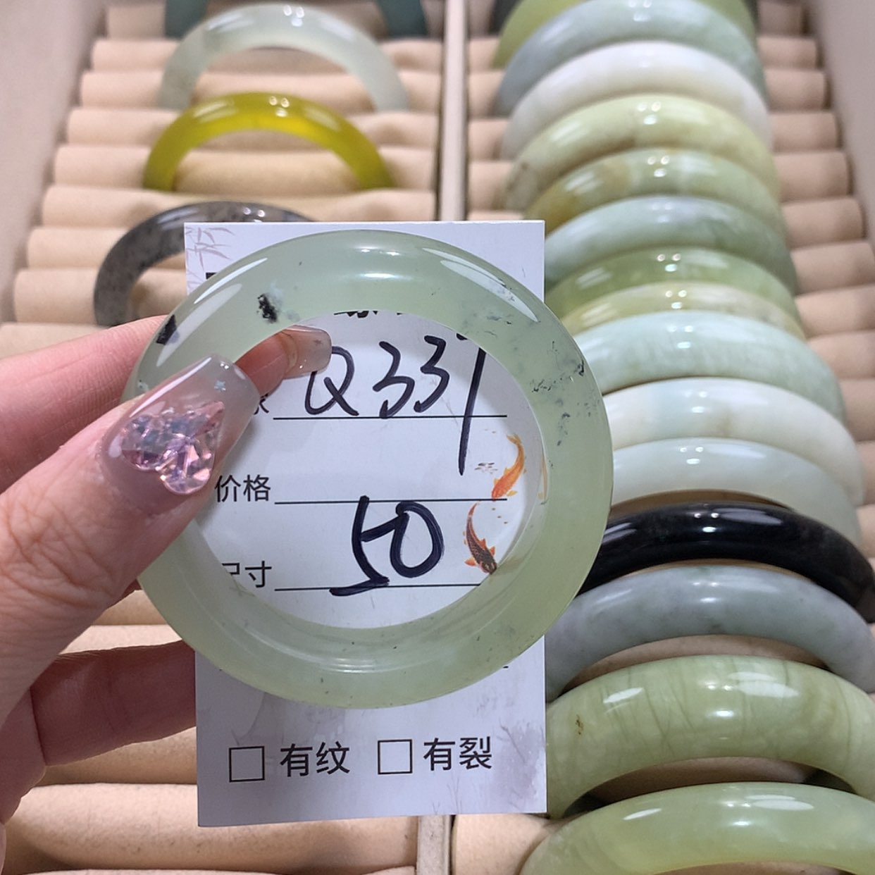 【闪购商品】未镶嵌蛇纹石玉手镯