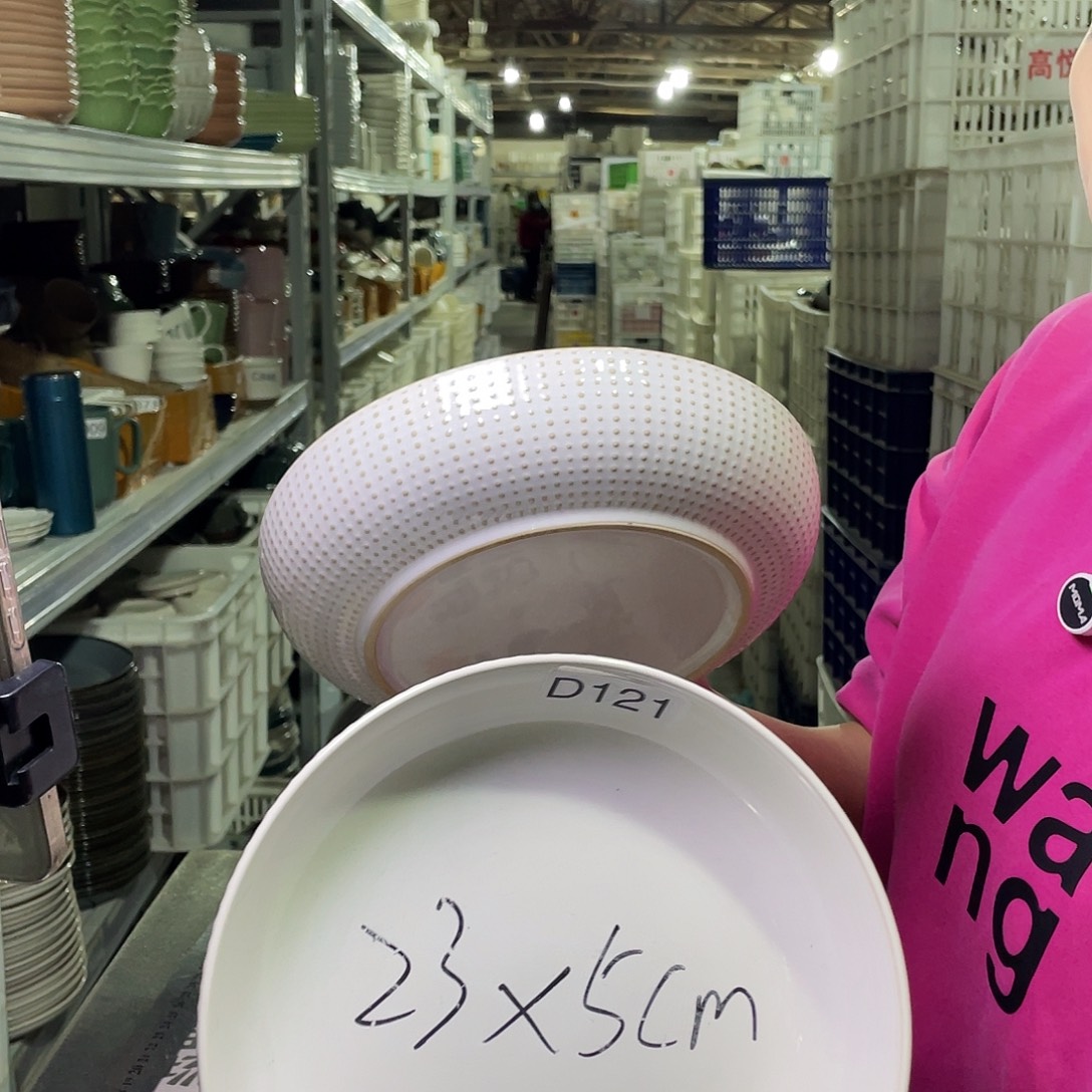 瓷片121                  2个