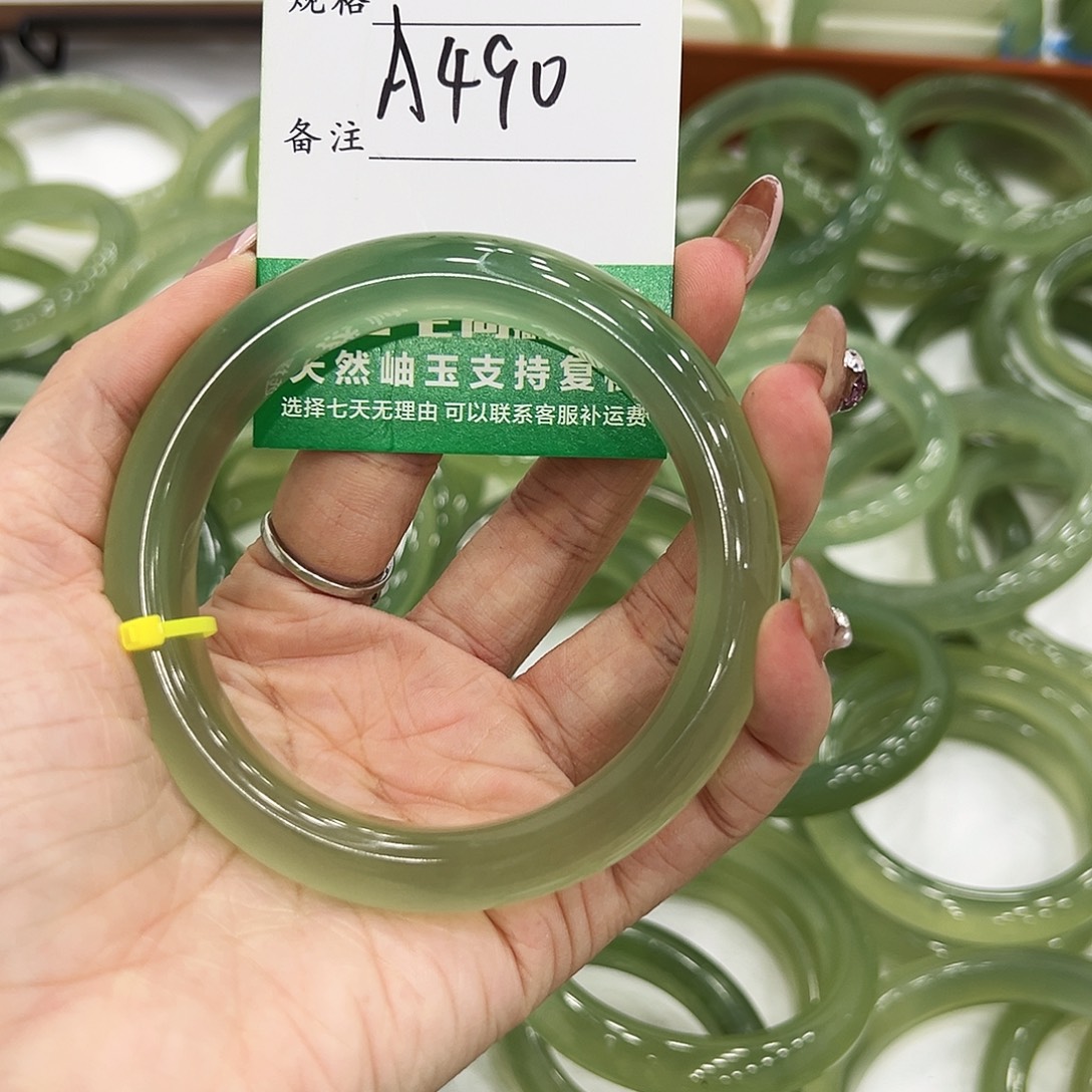 英***英蛇纹石玉未镶嵌手镯