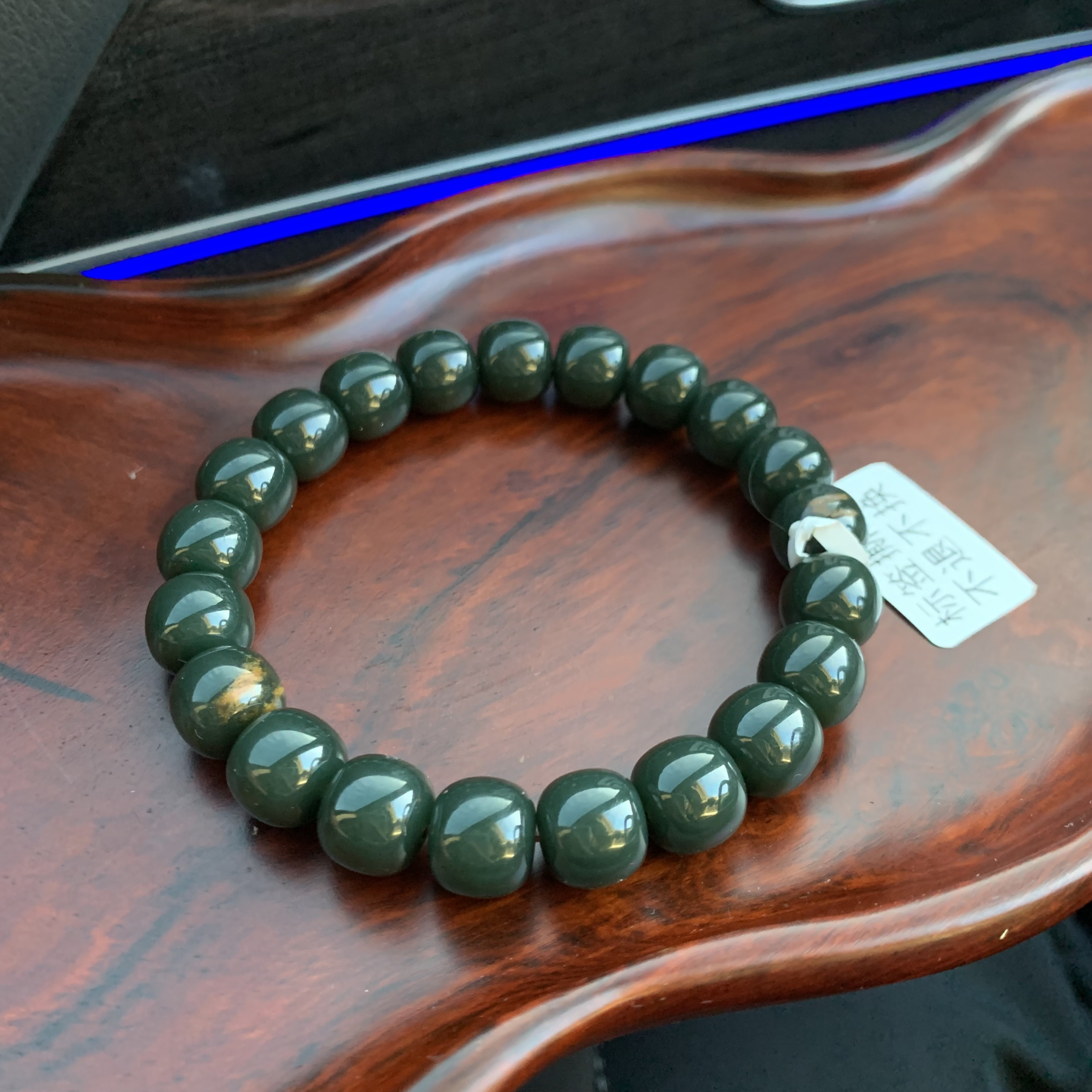 析木玉留圆皮籽老型手串10mm