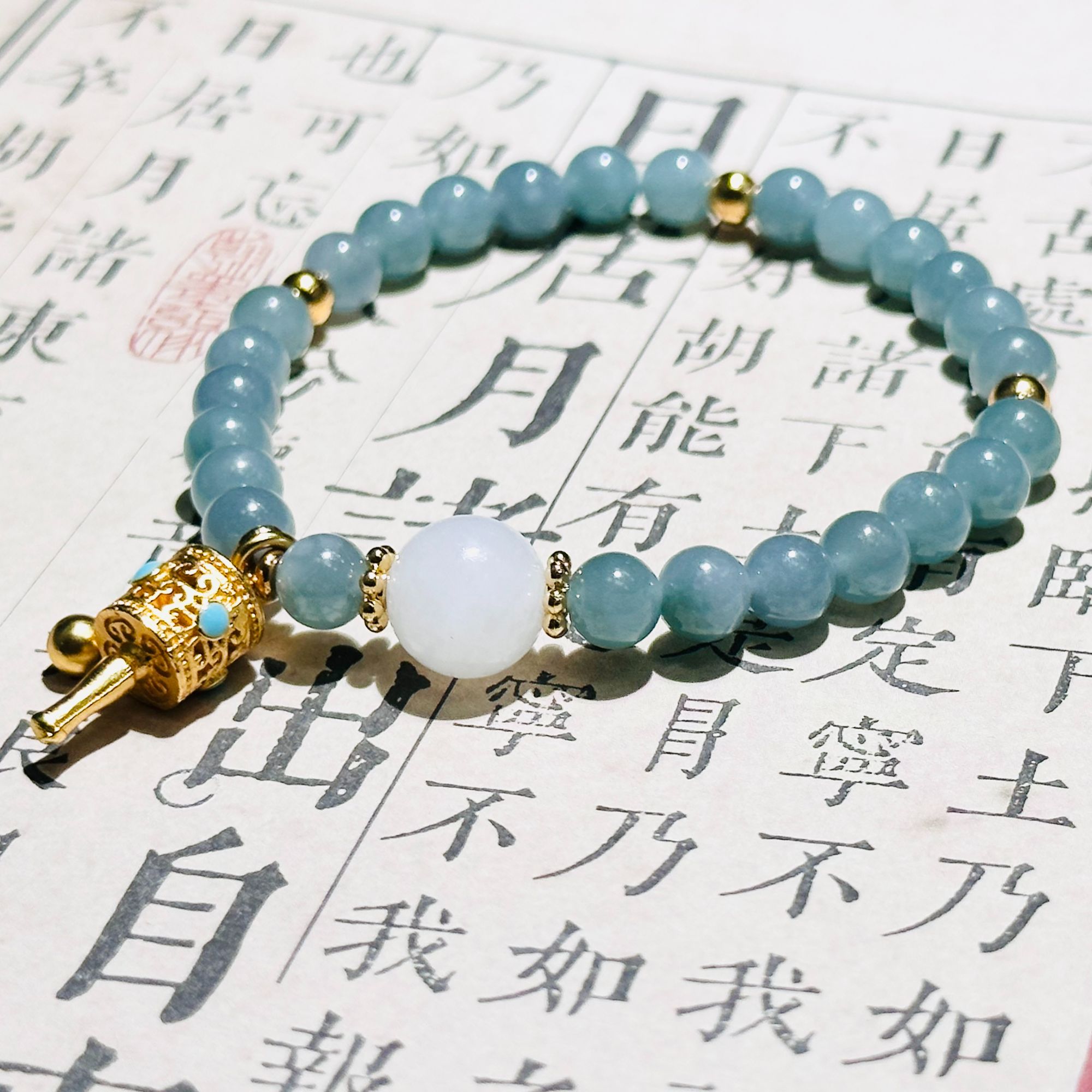 天然蓝水翡翠配和田玉顶珠子吊转金桶手串100508