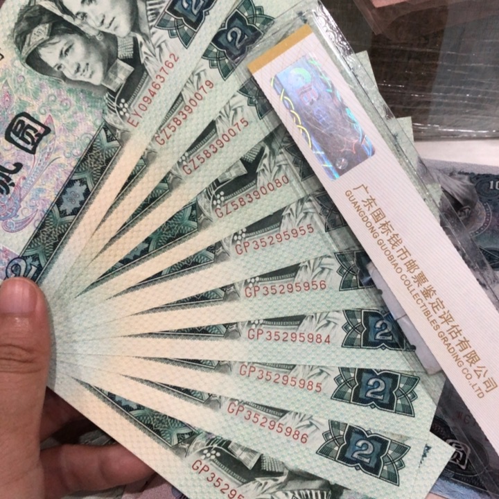 802十张不挑，九成新以上