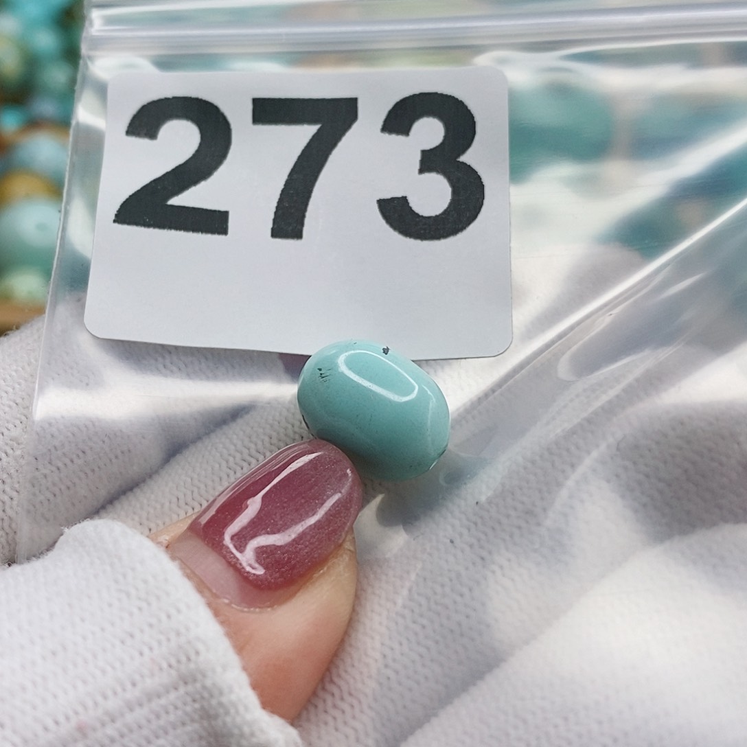 绿松石颈饰未镶嵌