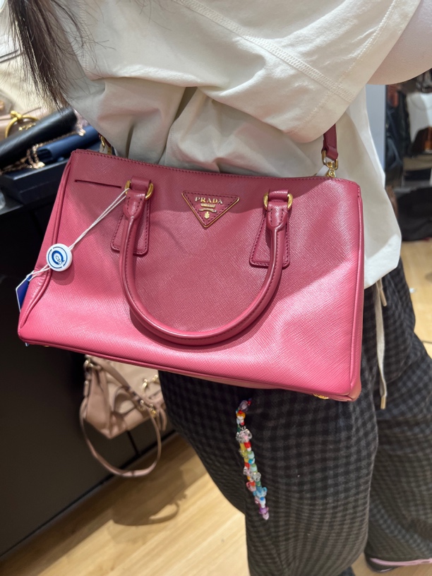 95新 Prada/普拉达 普拉达玫粉色单肩包