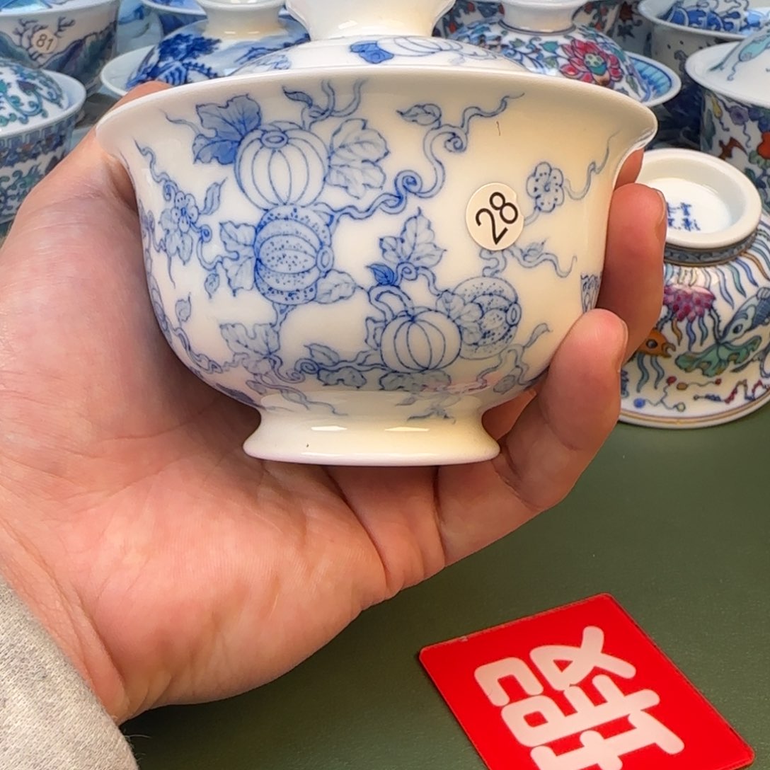 彦祖纯手工手绘茶具28