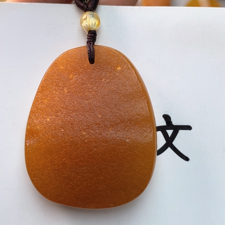 琥珀珠宝奇石未镶嵌天然