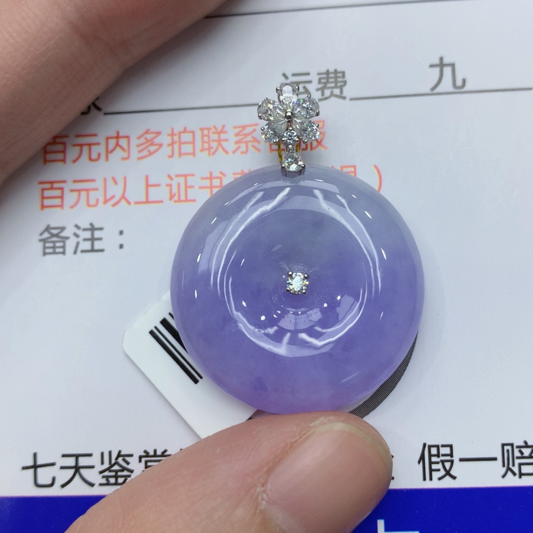 翡翠颈饰18K金镶嵌1234567788