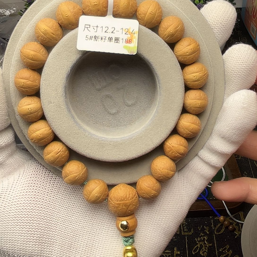 凤眼菩提手串南**?菩提尺寸12.2-12.4