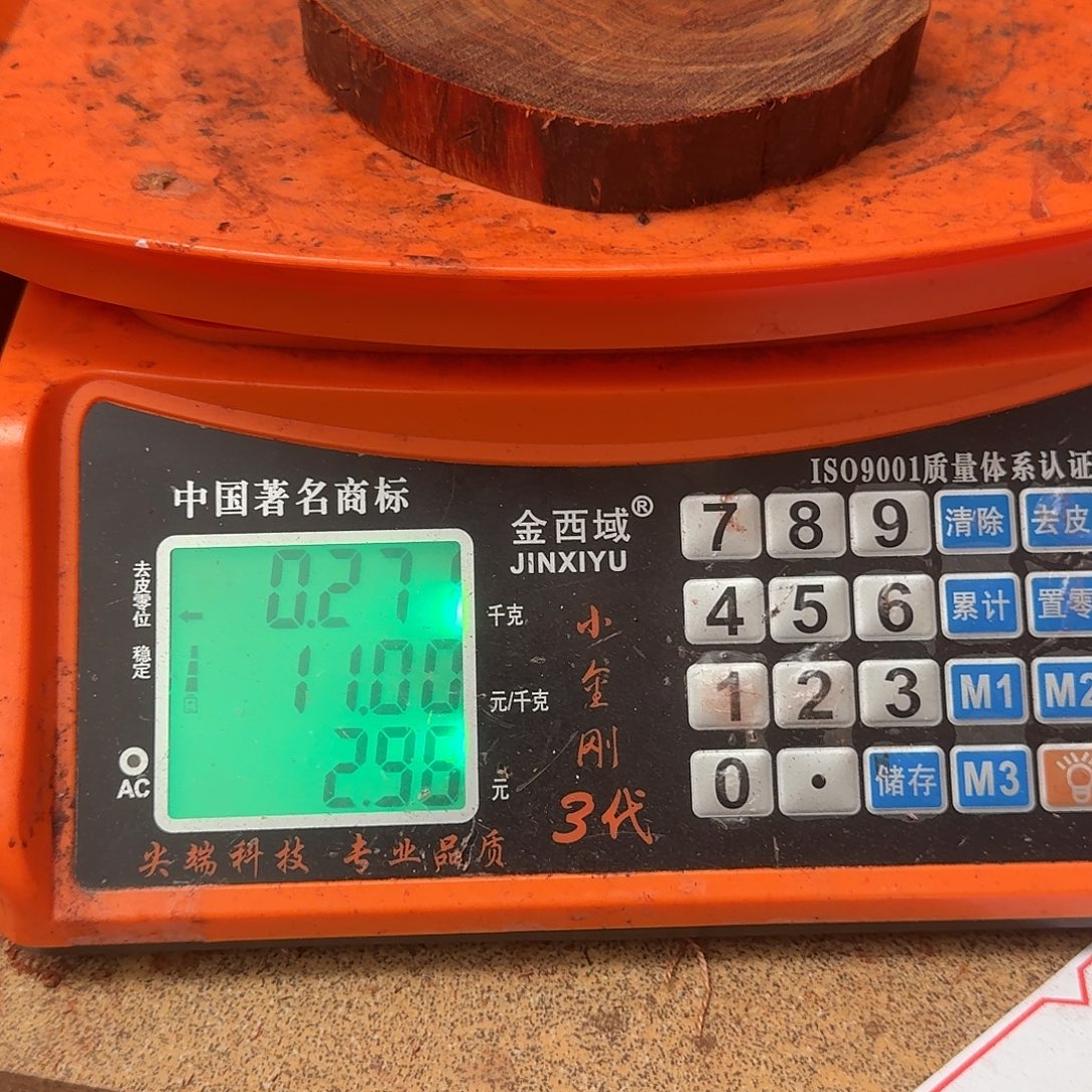 中***W檀香紫檀（小叶紫檀）手串定制加工不退不换