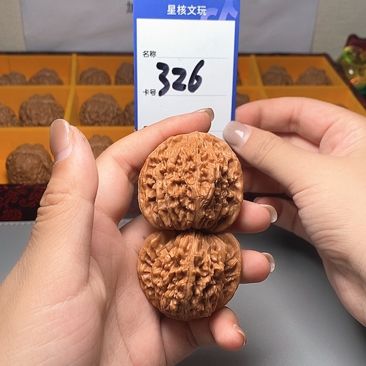 吊坠龙脊菩提四座楼 42
