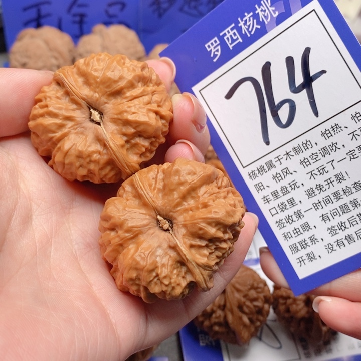 吊坠桃核阿*38蛤蟆头764