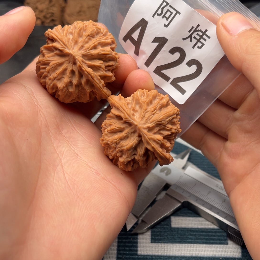 文玩核桃吊坠苹果园43