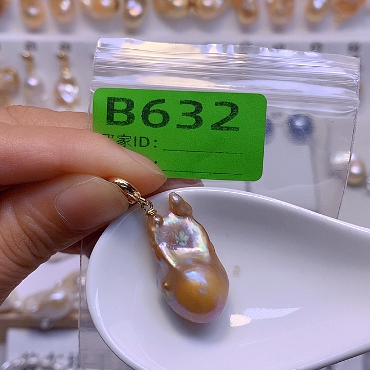 淡水珍珠未镶嵌颈饰