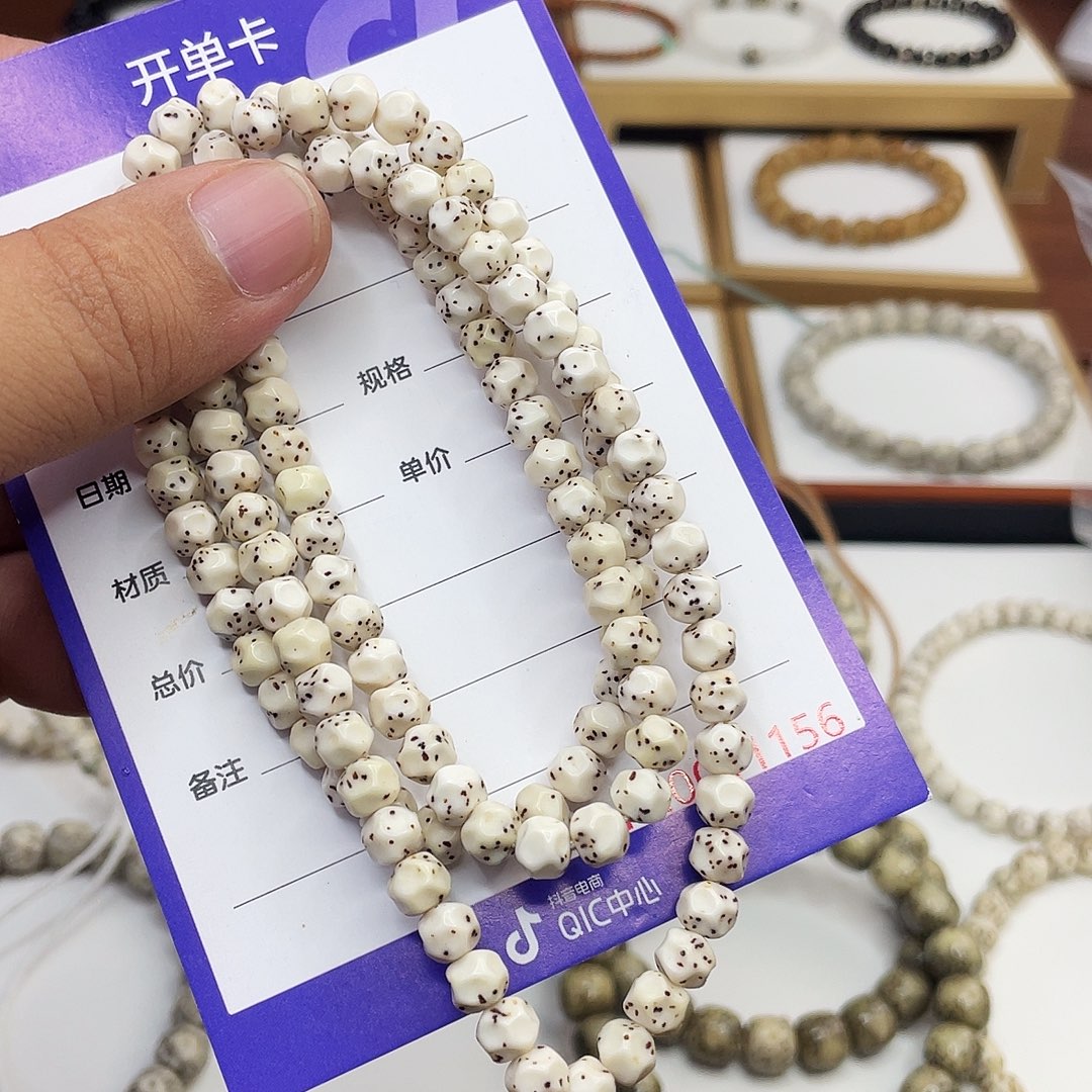 明***天吊坠星月菩提星月