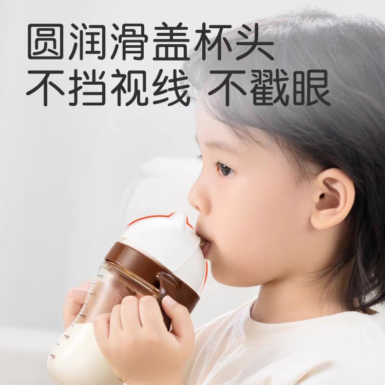 世喜儿童吸管杯宝宝直饮吸管水杯婴幼儿奶瓶喝水牛奶杯1一2岁以上