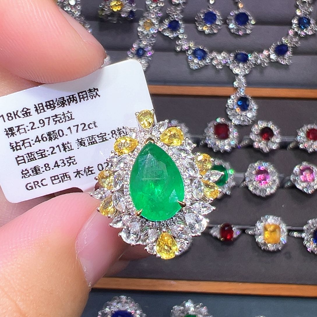 戒指18K金镶嵌祖母绿