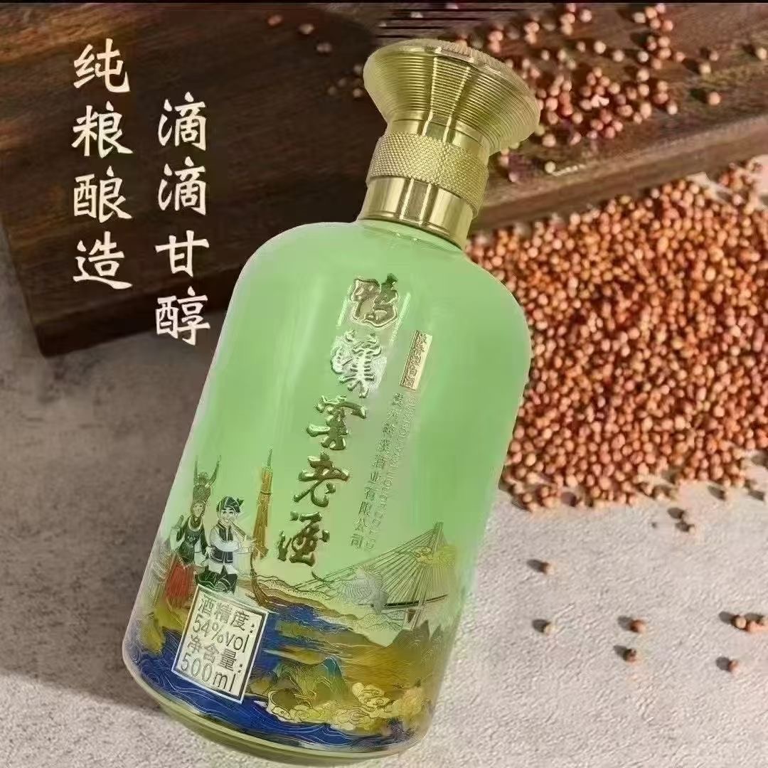 鸭溪鸭溪贵州鸭溪窖老酒54度500ml浓香型白酒高端54度500ml