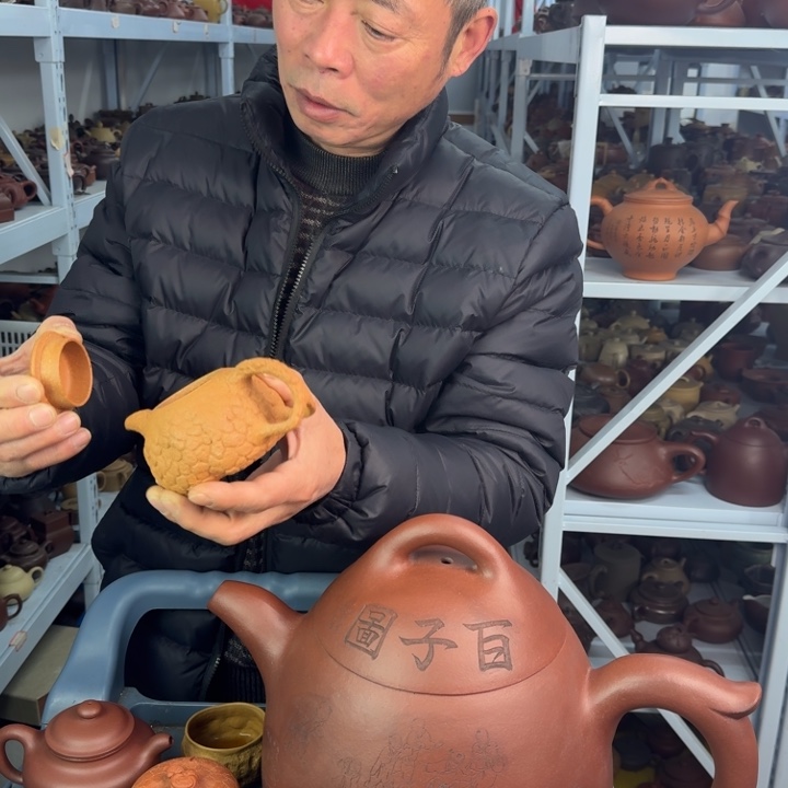 紫砂茶壶888888888888888