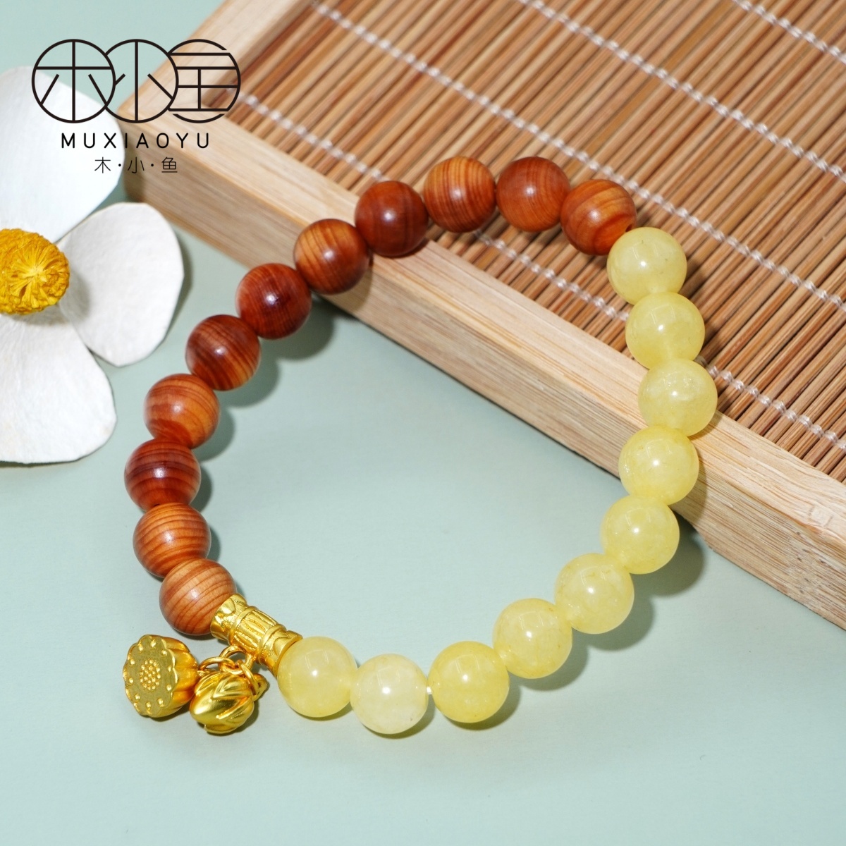 【木小鱼】天然崖柏木8mm 黄玛瑙 单圈文玩手串
