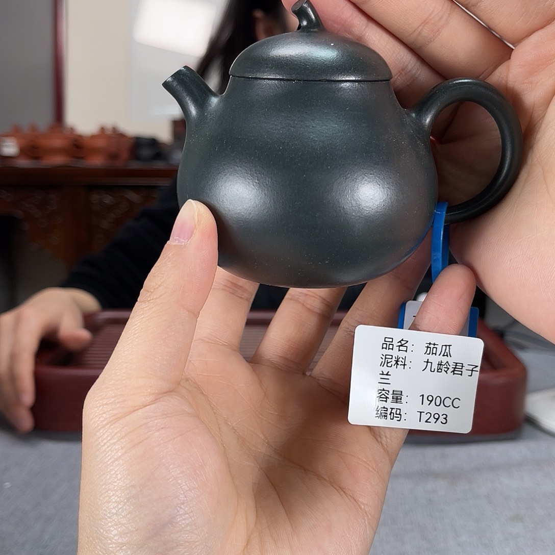 紫砂茶壶方圆紫砂