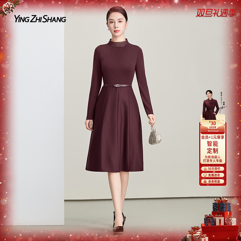 赢智尚2025新款安可拉红优雅复古显气质收腰显瘦长袖长裙ZF03694
