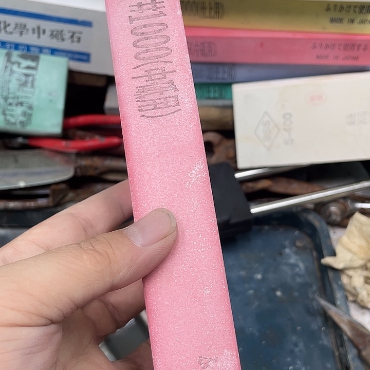荒**吃磨刀石下铁快好用