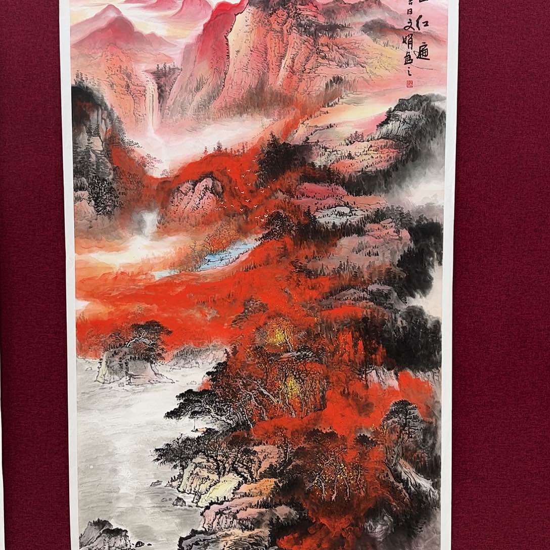 国画国画作品欣赏