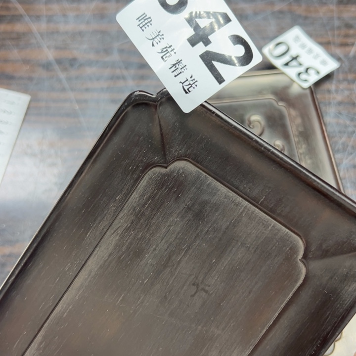 弦*精品瓷器精品系列