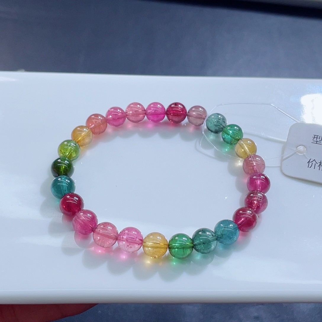 手链未镶嵌碧玺7mm左右