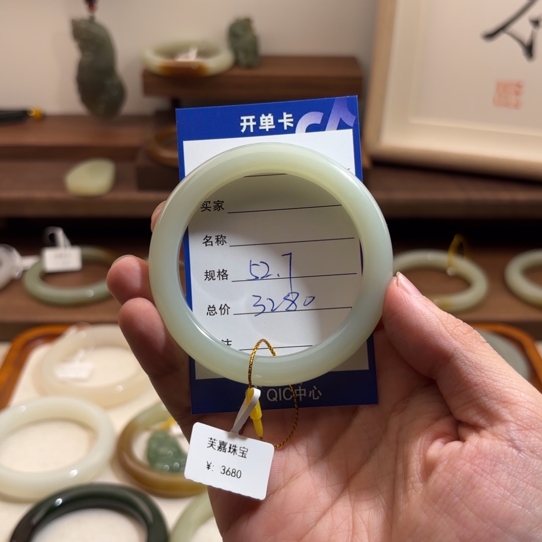 和田玉（糖玉）手镯未镶嵌