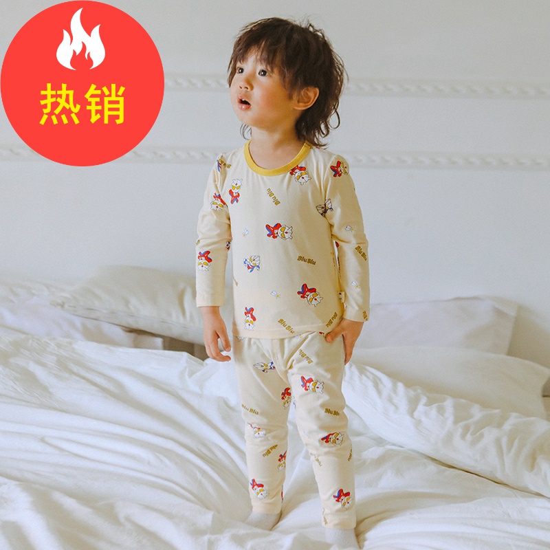 品牌儿童秋衣秋裤男童薄款内衣套装打底线衣春秋季XBS35733