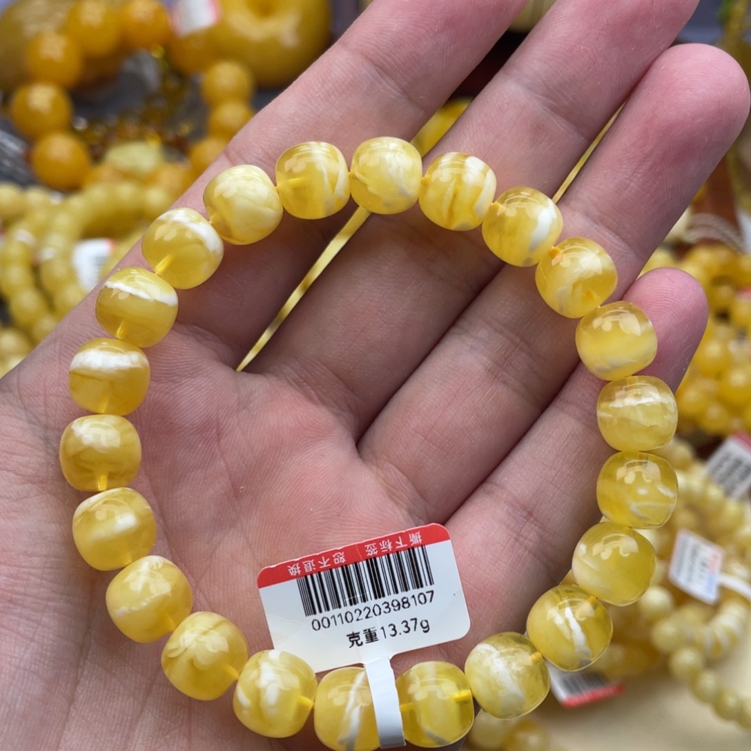 手链蜜蜡未镶嵌金瓷白老型手链