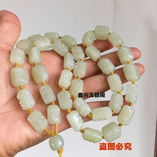 福利天然和田玉项链大号男款暖白黄白十八罗汉吊坠绳链玉佩挂链绳