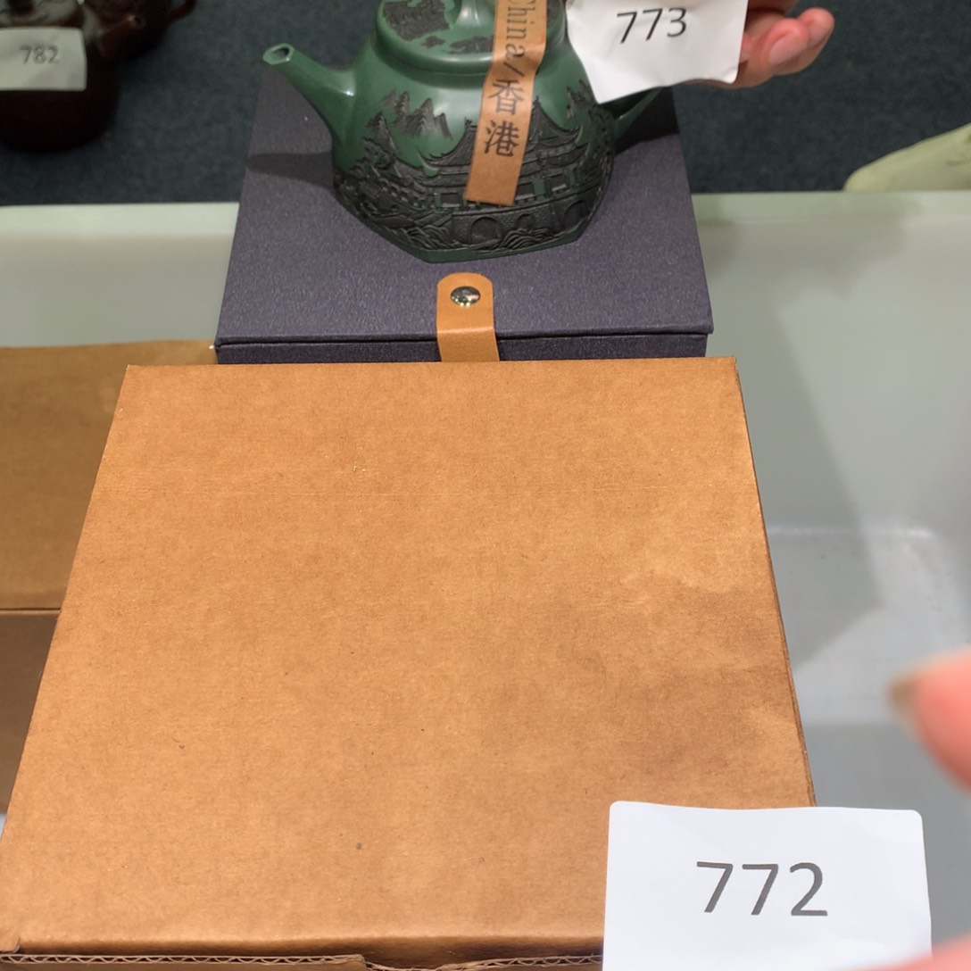 茶壶紫砂紫砂茶壶772