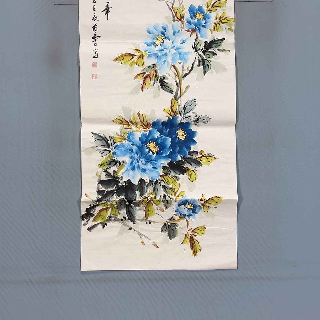 国画780 牡丹一如你初