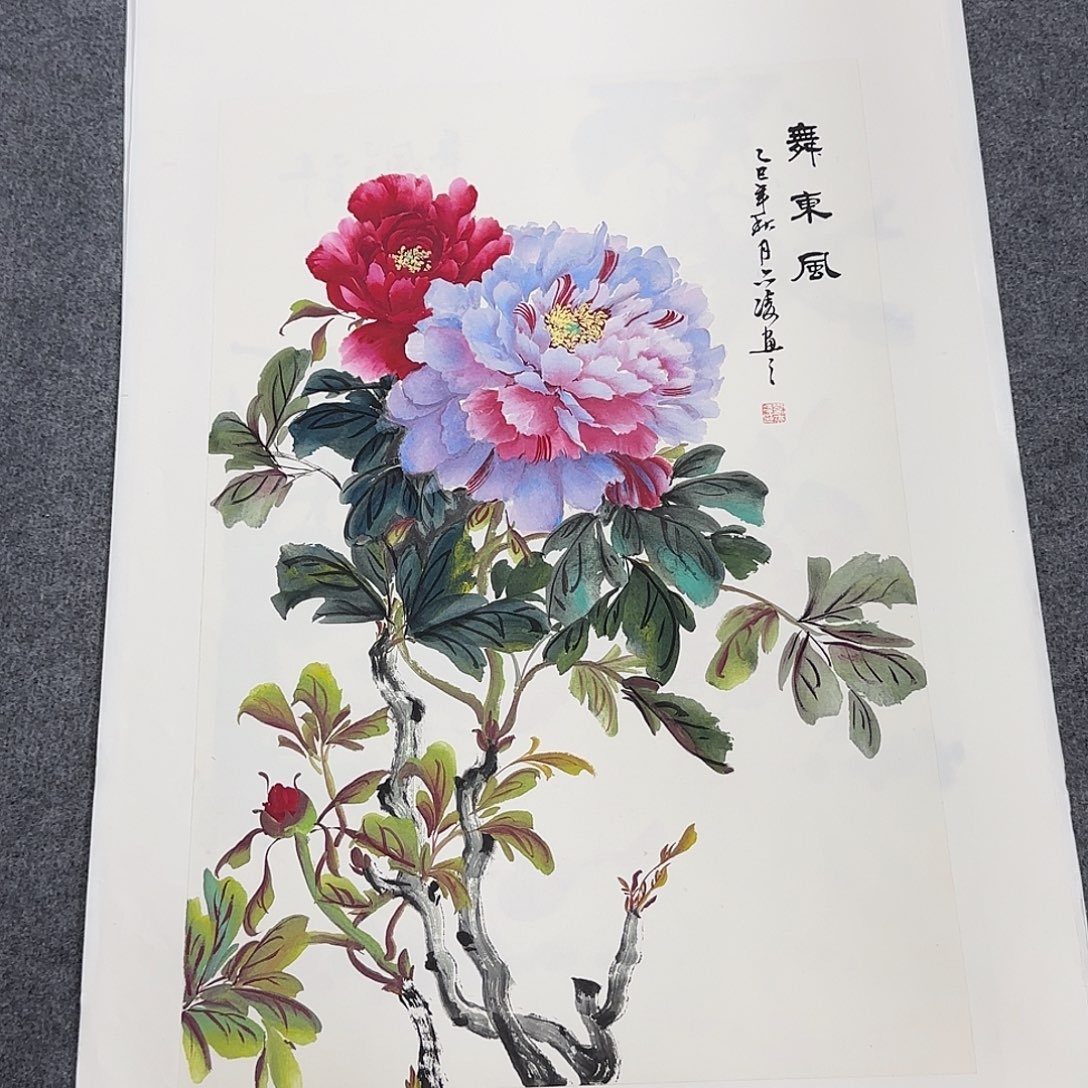 国画68*45纯手绘刘亦凌