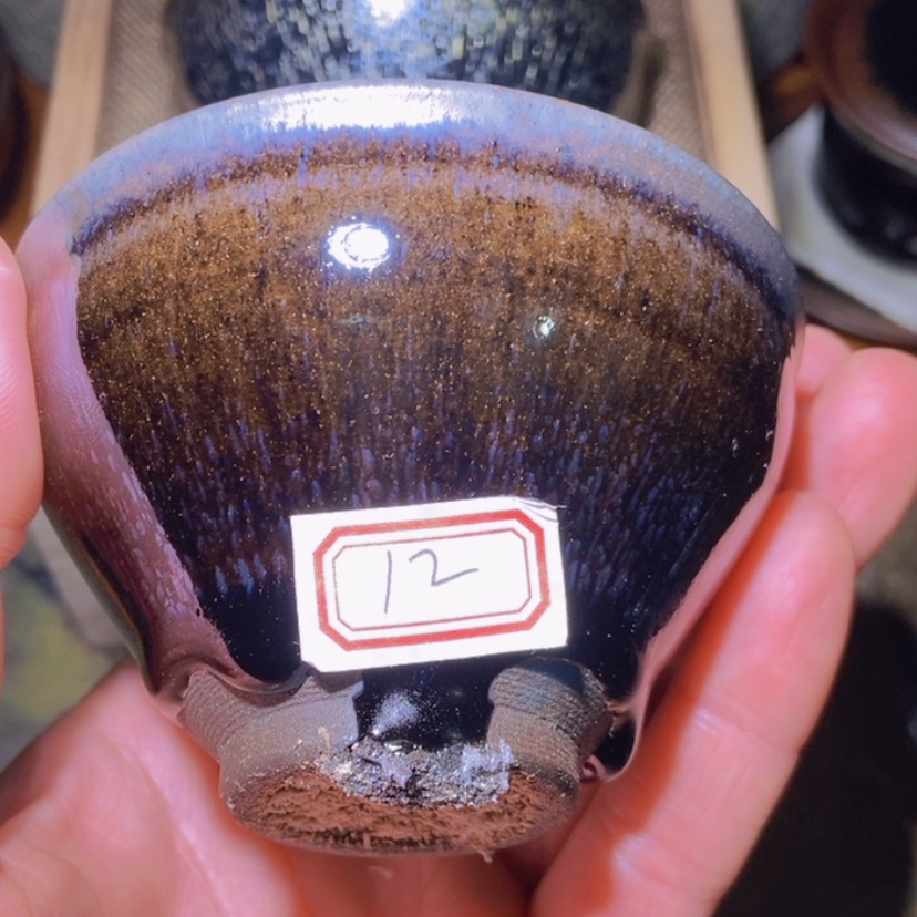【闪购商品】茶盏原矿原釉龙窑柴烧