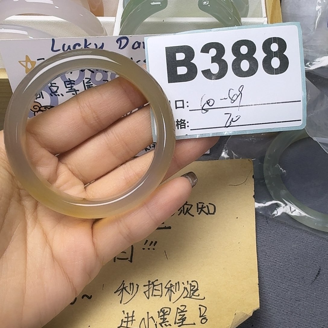 玛瑙/玉髓手镯合金388