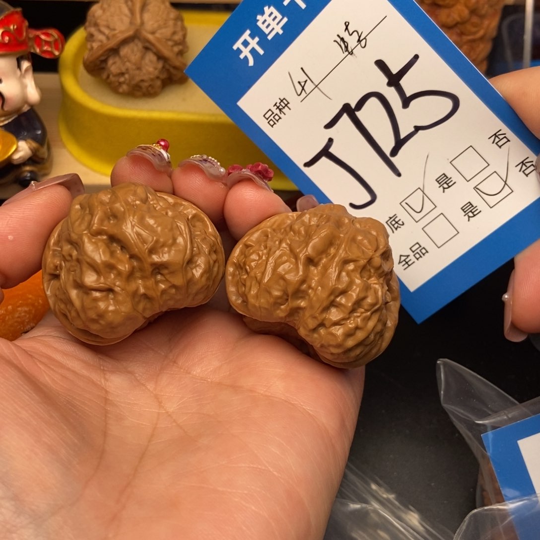 桃核吊坠核桃蛙蛙