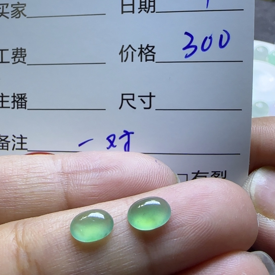 翡翠颈饰未镶嵌定制