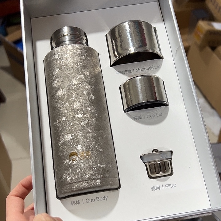 匡迪纯钛保温杯4504504505925白色