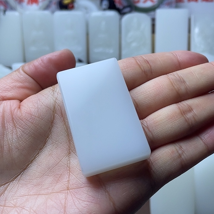 安***平平安牌111111111111111